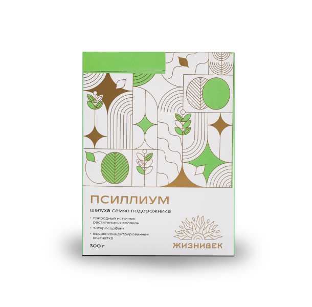 Жизнивек