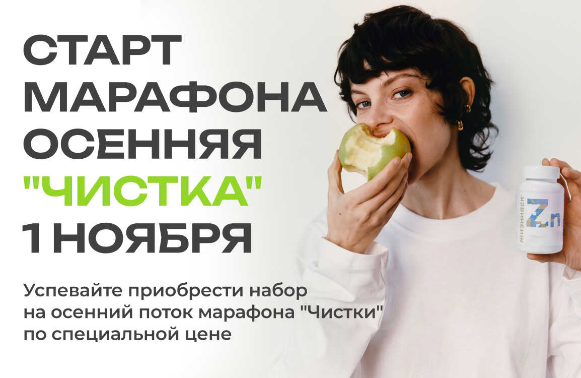 Предложения