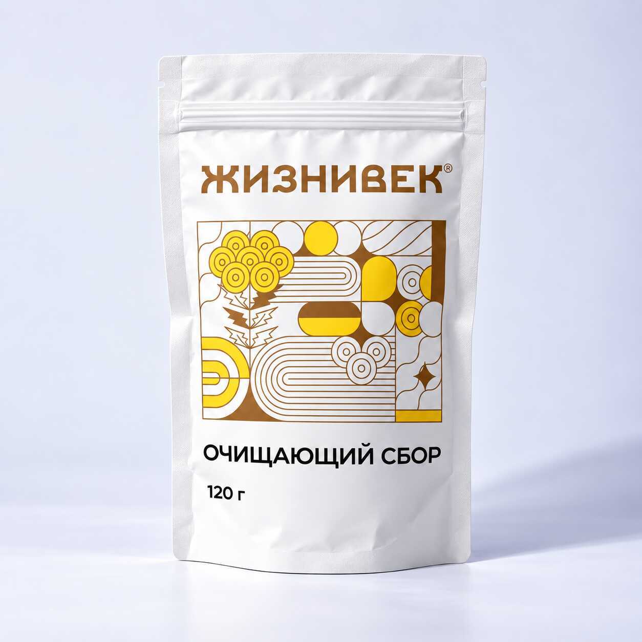 Набор «Осенняя чистка»